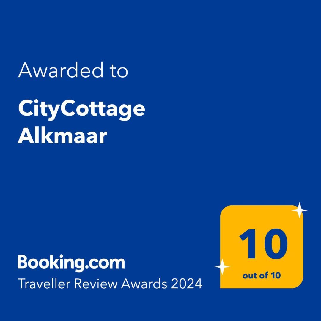 Citycottage アルクマール エクステリア 写真